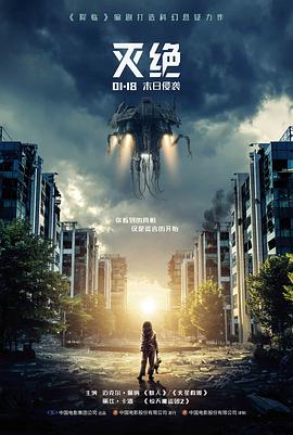 1964年家庭情节剧条目详情配图，呈现继母进入家庭后的秩序重排